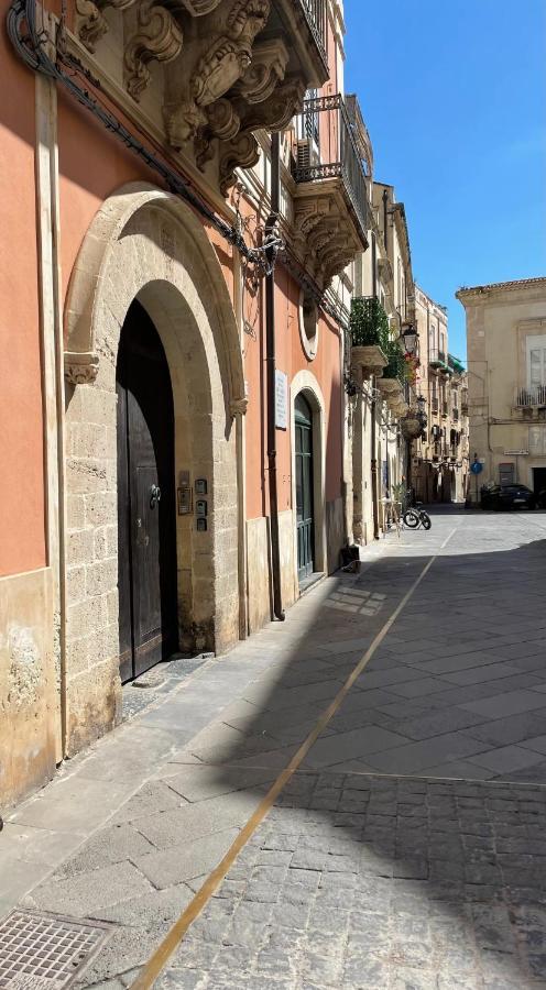 Апартаменты L'Arco Di San Giuseppe Сиракузы Экстерьер фото